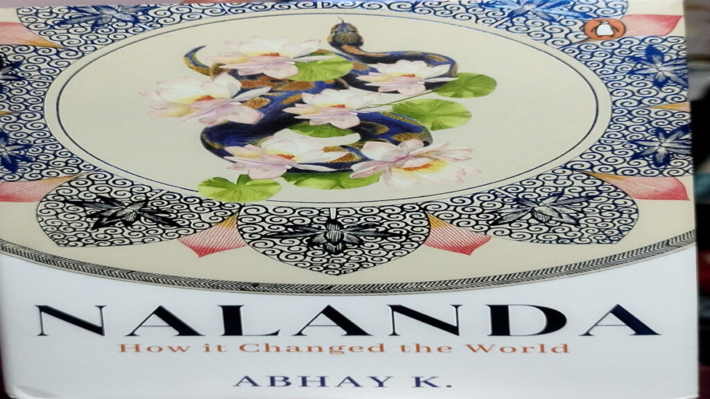 Nalanda by Abhay K.